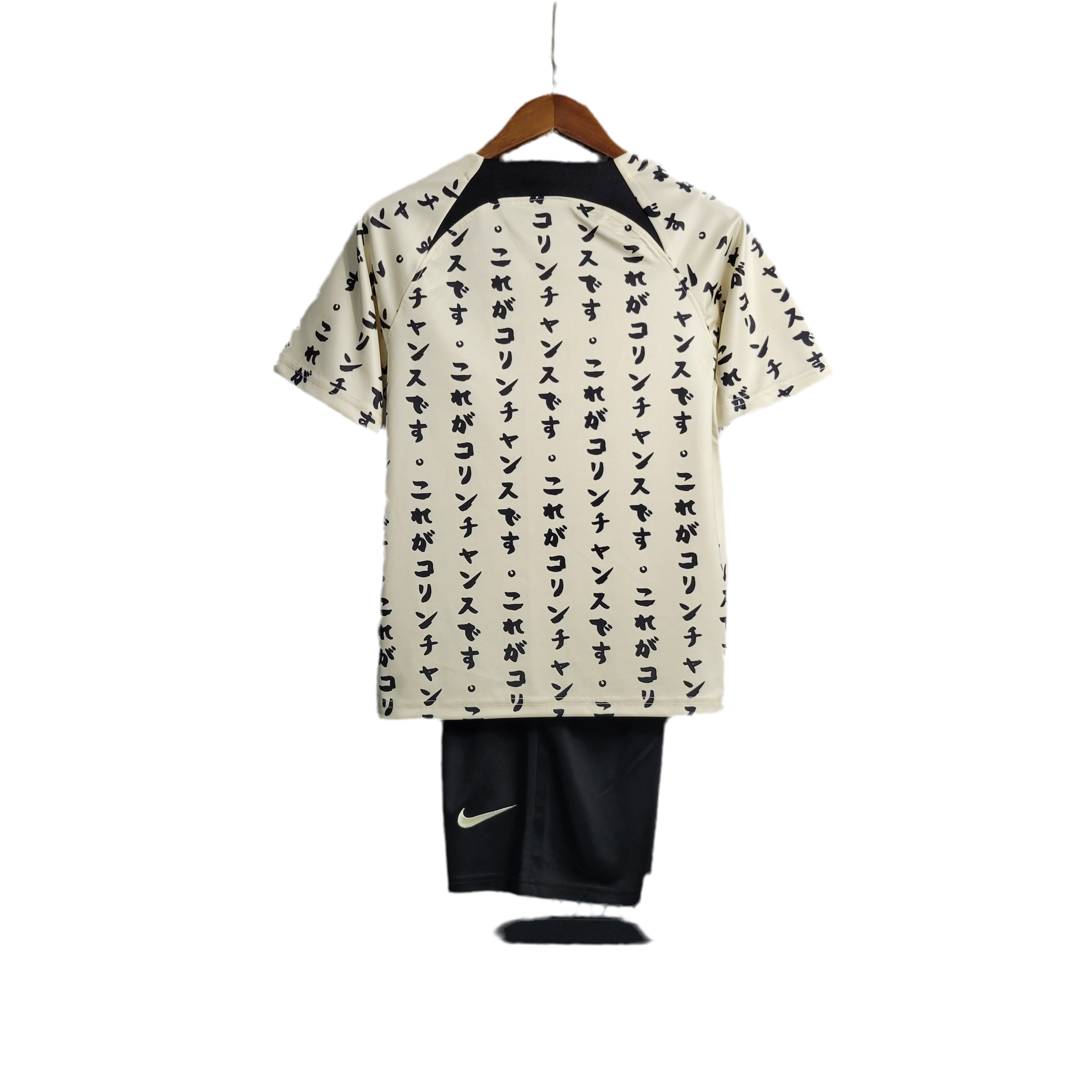 Kit infantil Corinthians Creme 22/23 Creme